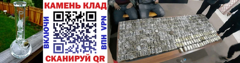 ГАШИШ AMNESIA HAZE  Купить  Крым 