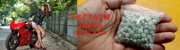 герыч Семилуки