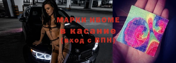 круглые Семёнов