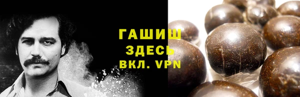 круглые Семёнов