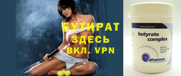 гашик Семикаракорск