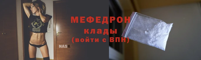 гашик Семикаракорск