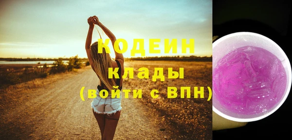 круглые Семёнов