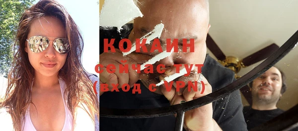 герыч Семилуки