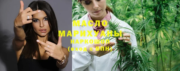 гашик Семикаракорск