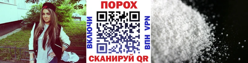 Купить где  Крым  Метамфетамин Methamphetamine 